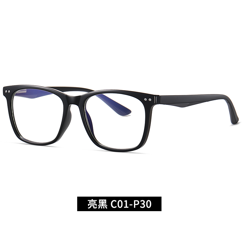 Classic Optical frame TR90 CP Mixed Eyeglasses Spring Hinge