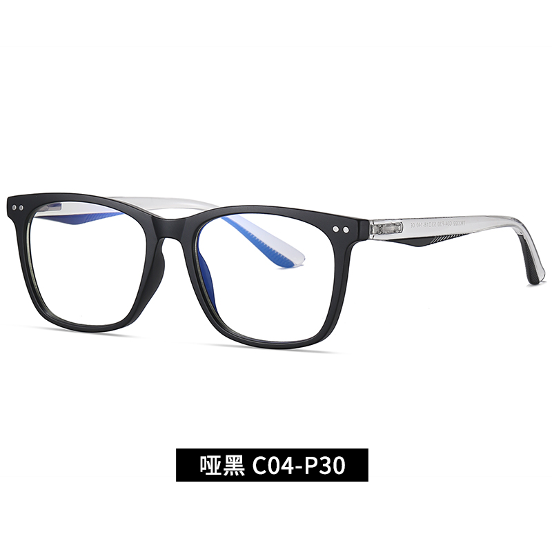 Classic Optical frame TR90 CP Mixed Eyeglasses Spring Hinge