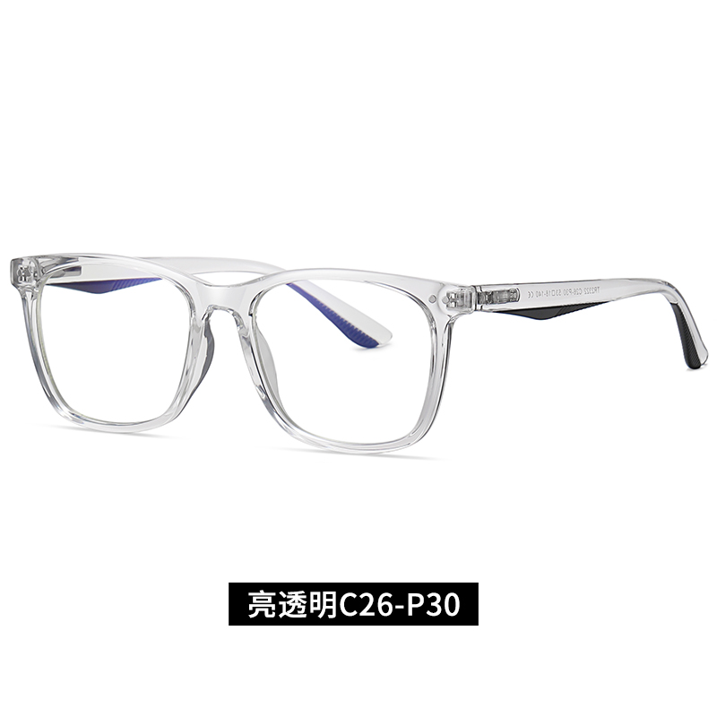 Classic Optical frame TR90 CP Mixed Eyeglasses Spring Hinge