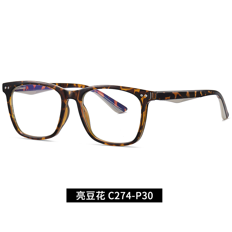 Classic Optical frame TR90 CP Mixed Eyeglasses Spring Hinge