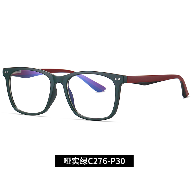 Classic Optical frame TR90 CP Mixed Eyeglasses Spring Hinge