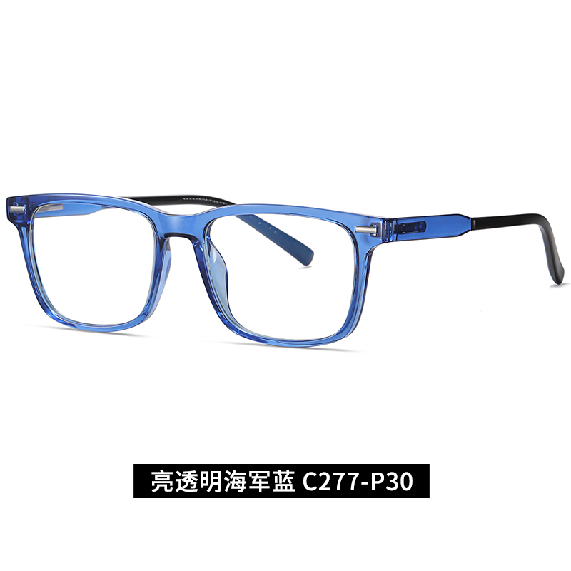 Classic Rectangle Optical frame TR90 Eyeglasses Spring Hinge Eyewear