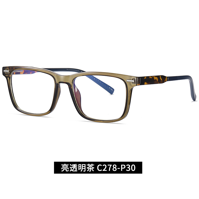 Classic Rectangle Optical frame TR90 Eyeglasses Spring Hinge Eyewear