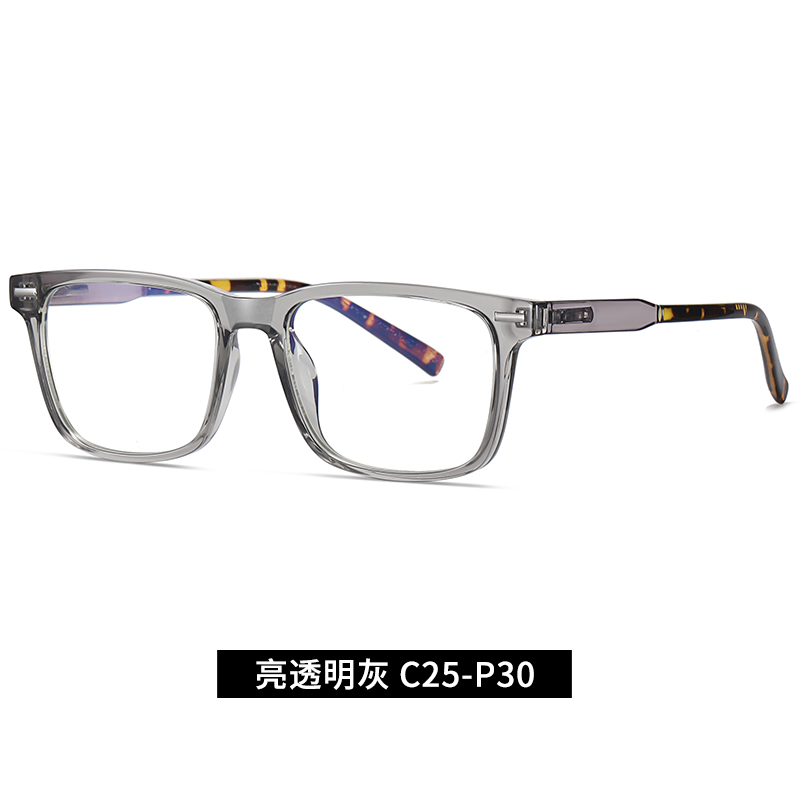 Classic Rectangle Optical frame TR90 Eyeglasses Spring Hinge Eyewear