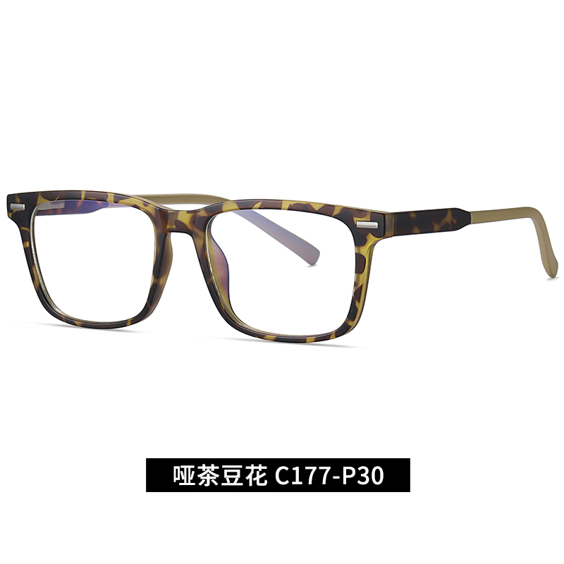 Classic Rectangle Optical frame TR90 Eyeglasses Spring Hinge Eyewear