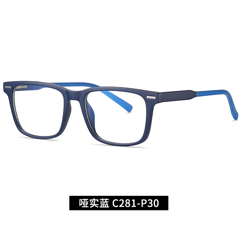 Classic Rectangle Optical frame TR90 Eyeglasses Spring Hinge Eyewear