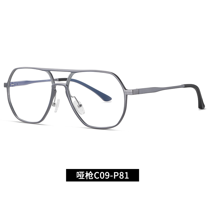 Unisex Pilot Optical frame Alloy allumium Spring Hinge Eyeglasses Vintage Eyewear