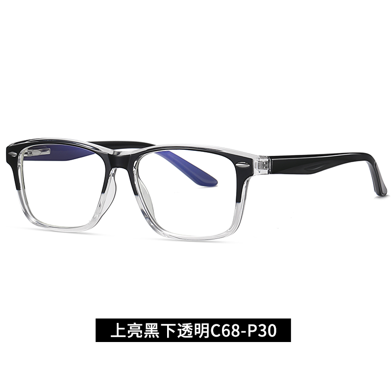 Unisex Classic Optical frame Spring Hinge Eyeglasses TR90 Eyewear