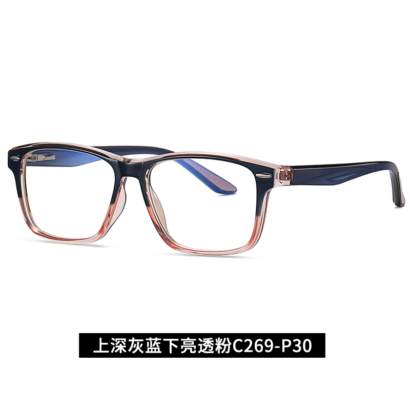 Unisex Classic Optical frame Spring Hinge Eyeglasses TR90 Eyewear