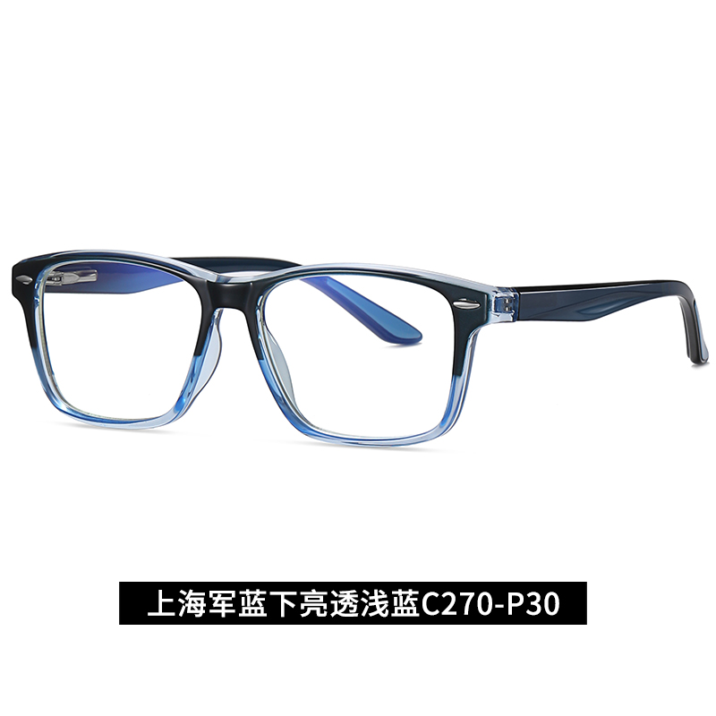 Unisex Classic Optical frame Spring Hinge Eyeglasses TR90 Eyewear