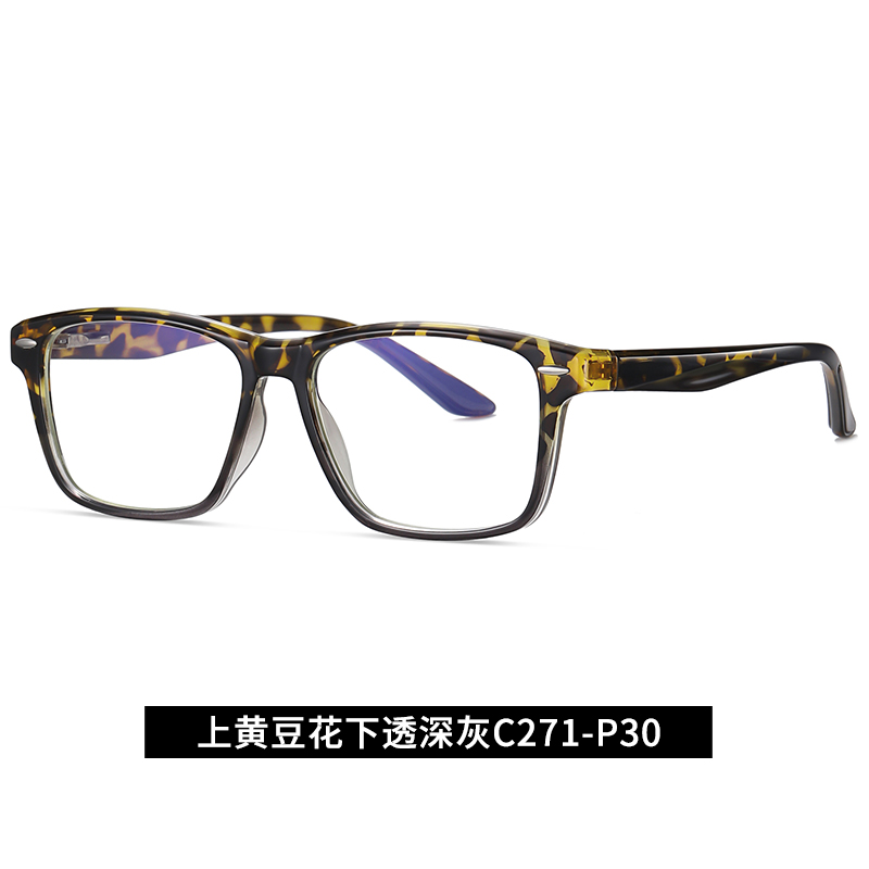 Unisex Classic Optical frame Spring Hinge Eyeglasses TR90 Eyewear