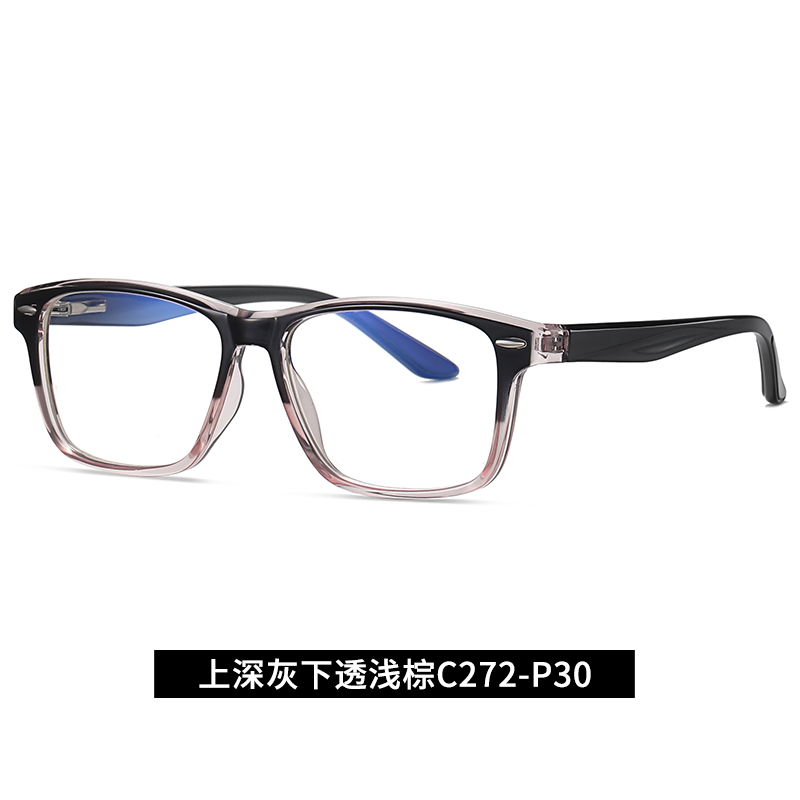 Unisex Classic Optical frame Spring Hinge Eyeglasses TR90 Eyewear