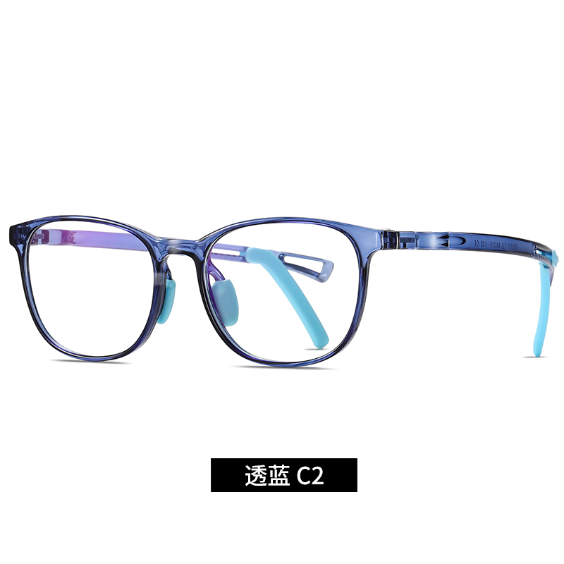 Soft Teenager TR90 Optical frame Fashion Eyeglasses  Eyewear