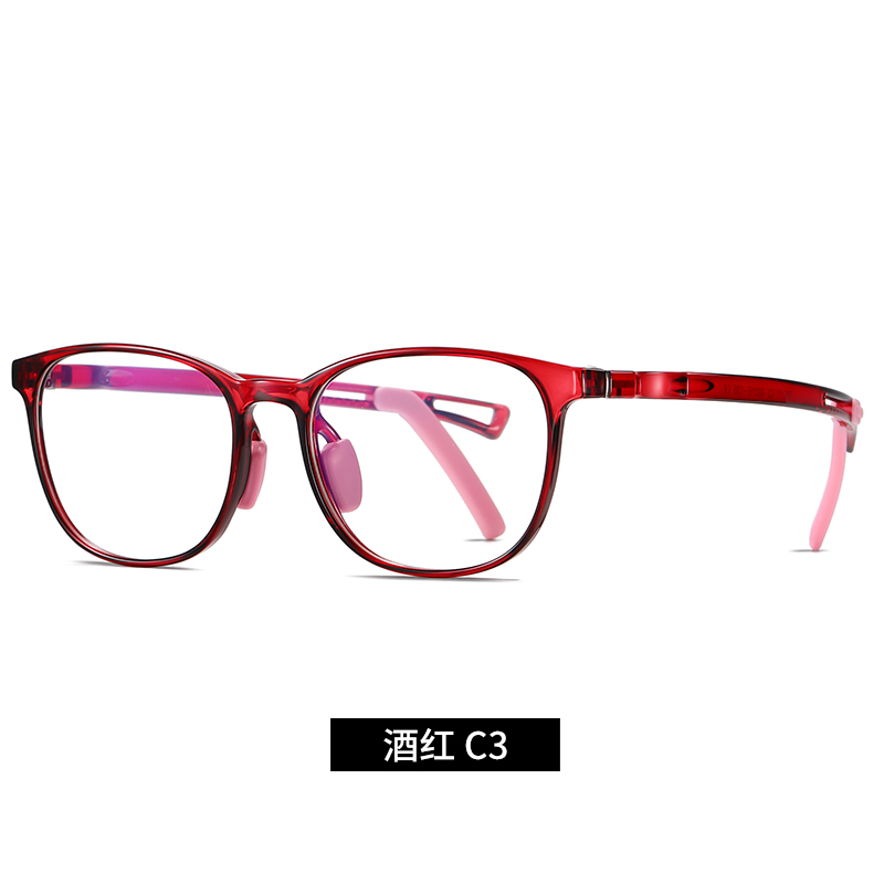 Soft Teenager TR90 Optical frame Fashion Eyeglasses  Eyewear