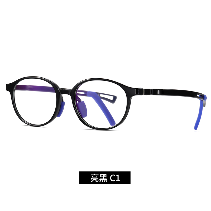 45size Kid TR90 Optical frame Fashion Eyeglasses  Eyewear