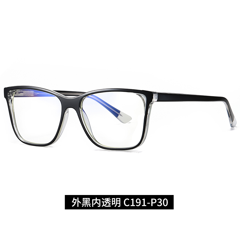 Unisex Optical frame TR90 CP Temple  Eyeglasses Spring Hinge