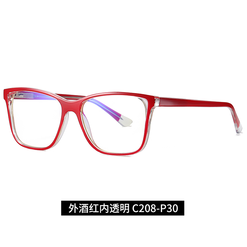 Unisex Optical frame TR90 CP Temple  Eyeglasses Spring Hinge