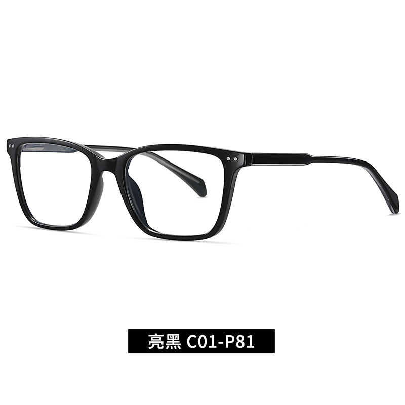 Rectangle Optical frame TR90 CP Temple  Eyeglasses Spring Hinge