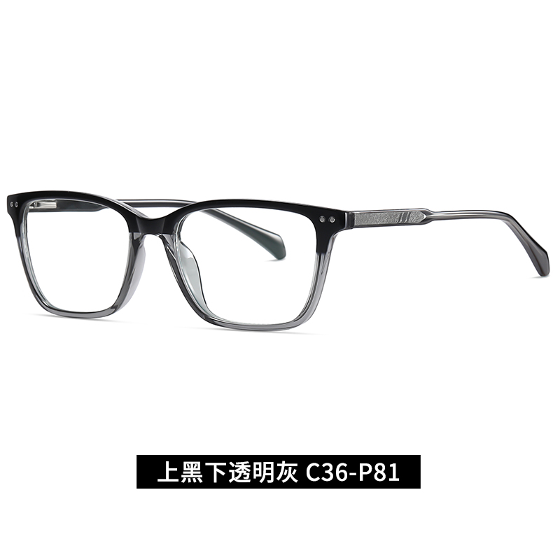 Rectangle Optical frame TR90 CP Temple  Eyeglasses Spring Hinge