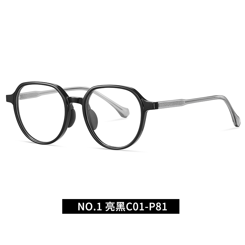 Retro Optical frame TR90 CP Temple  Eyeglasses Spring Hinge
