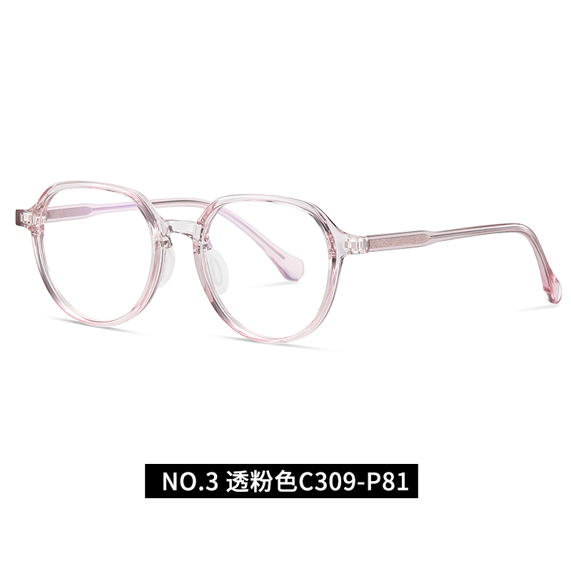 Retro Optical frame TR90 CP Temple  Eyeglasses Spring Hinge