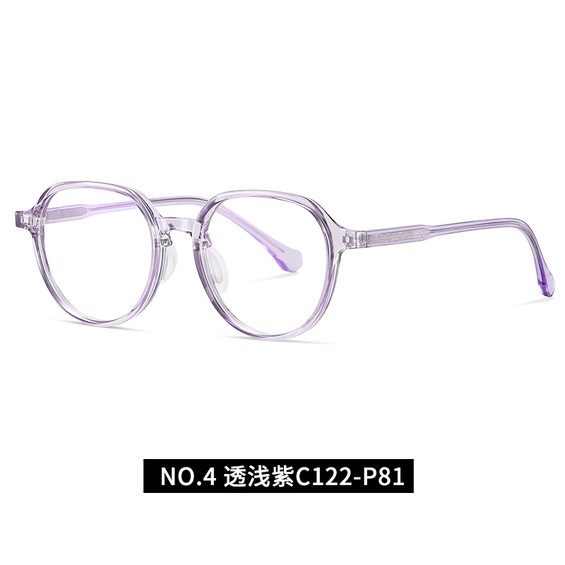 Retro Optical frame TR90 CP Temple  Eyeglasses Spring Hinge