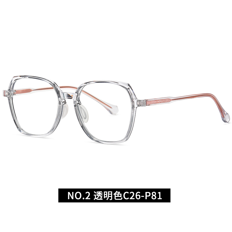 Vintage Optical frame TR90 CP Temple  Eyeglasses Spring Hinge