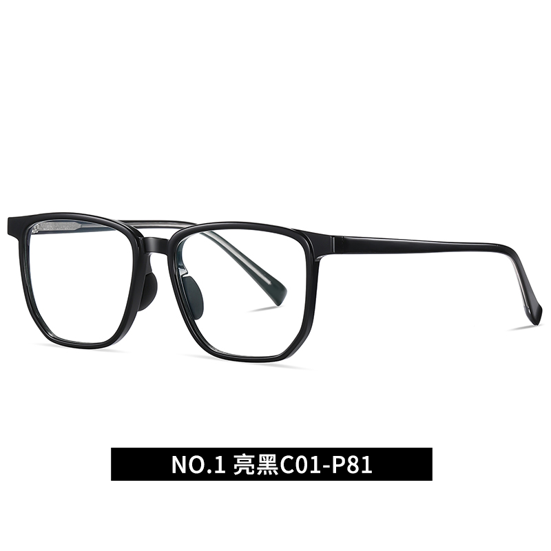 Vintage Optical frame TR90 CP Temple  Eyeglasses Spring Hinge
