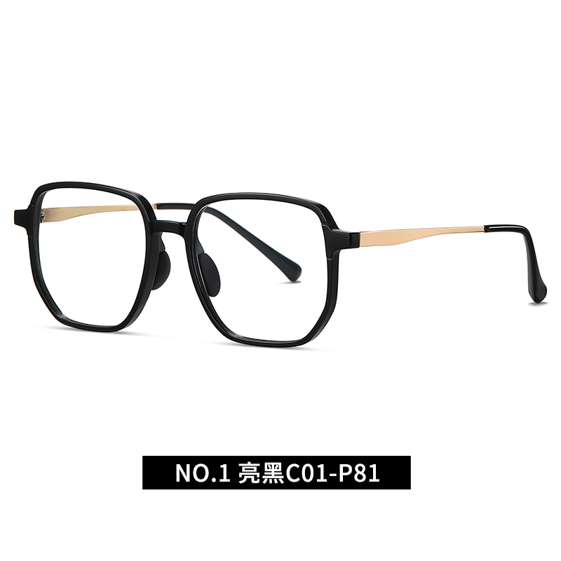 Combination Optical frame TR90 Metal Temple  Eyeglasses