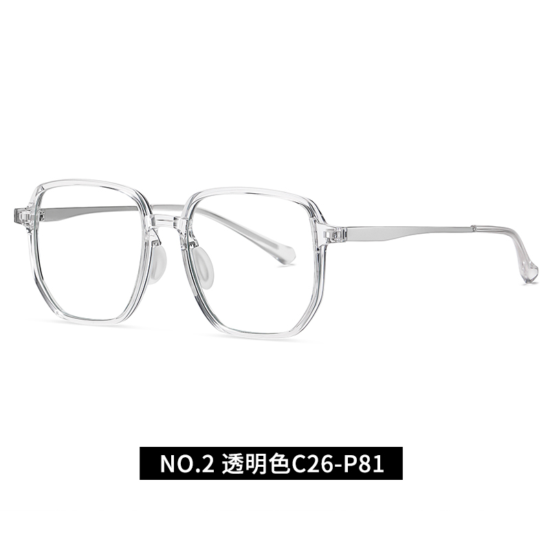 Combination Optical frame TR90 Metal Temple  Eyeglasses