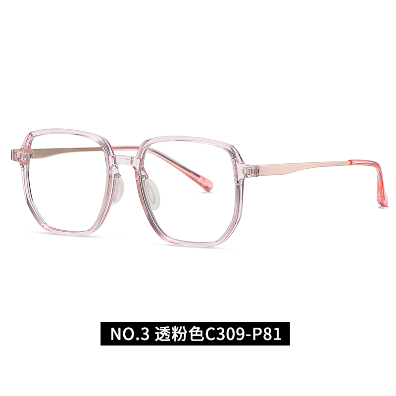 Combination Optical frame TR90 Metal Temple  Eyeglasses