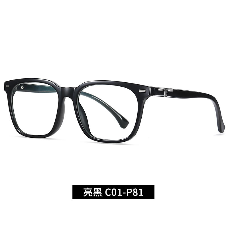 Full Rim Square Optical Frame Desginer Eyeglasses