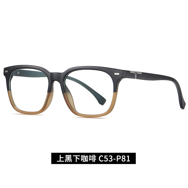 Full Rim Square Optical Frame Desginer Eyeglasses