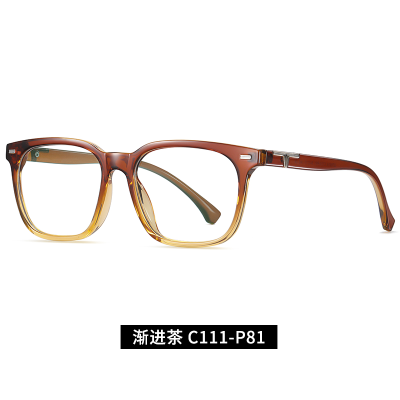 Full Rim Square Optical Frame Desginer Eyeglasses