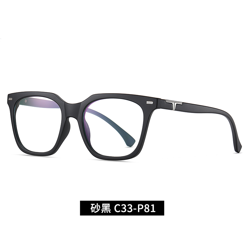 Vintage Full Rim  Optical Frame Retro Desginer Eyeglasses