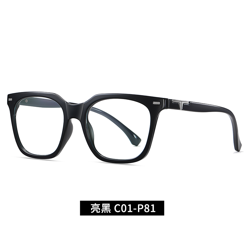 Vintage Full Rim  Optical Frame Retro Desginer Eyeglasses