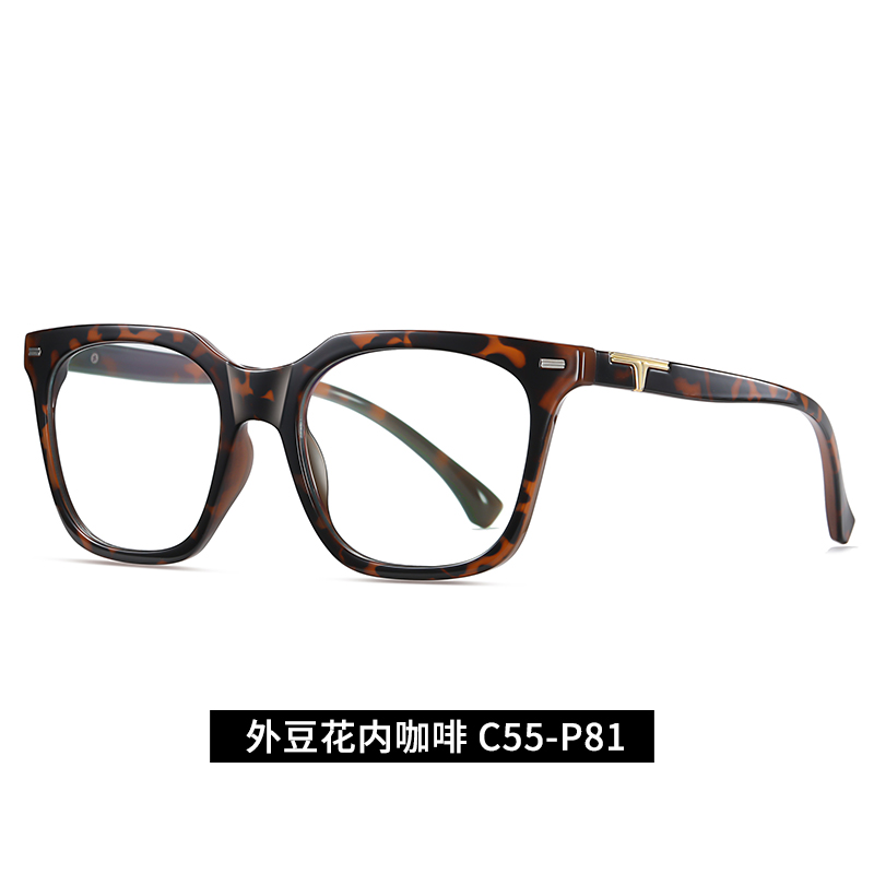 Vintage Full Rim  Optical Frame Retro Desginer Eyeglasses