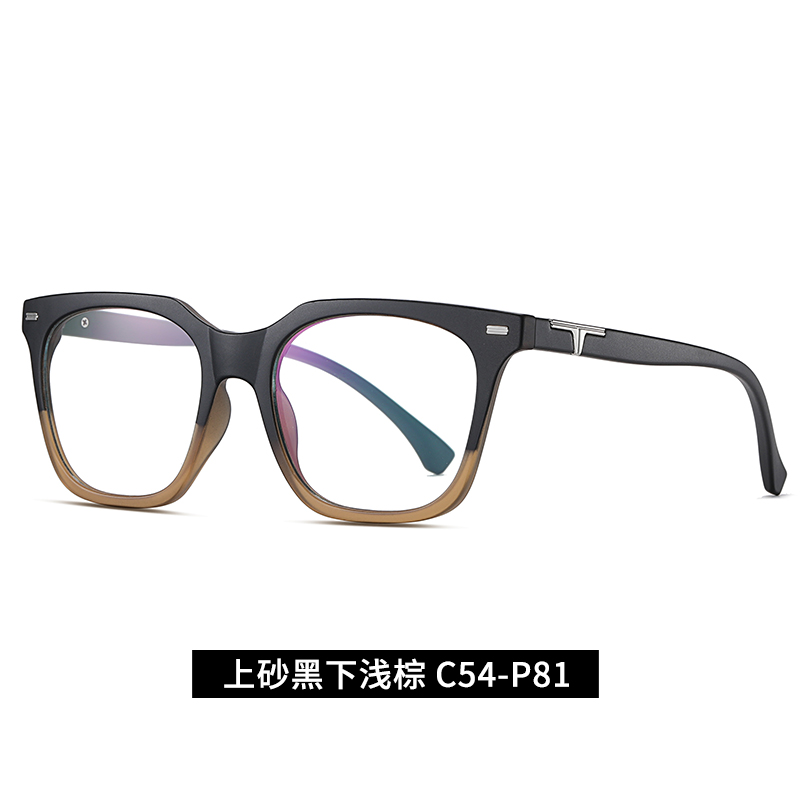 Vintage Full Rim  Optical Frame Retro Desginer Eyeglasses