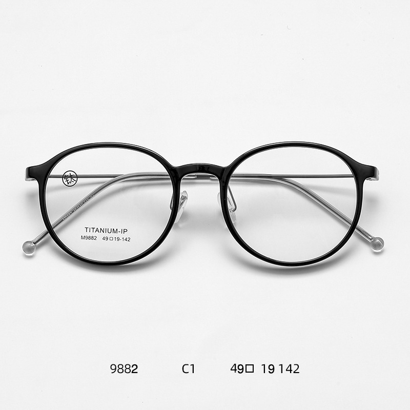 2023 New TR90 and titanium combination Optical frame