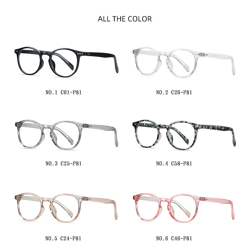 Unisex Oval Optical frame TR90 CP Mixed Eyeglasses Spring Hinge