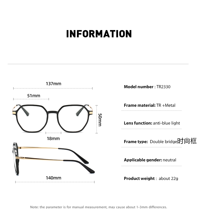 Unisex Hexagon Optical frame Combination Eyeglasses Vintage Eyewear