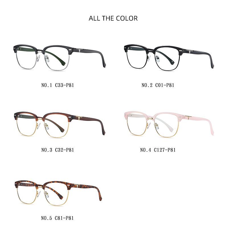 Vintage Retro Style Optical Frame Combination Eyeglasses