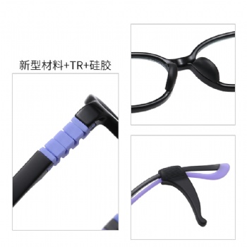 43 Size KidsTR90 Optical frame Fashion Eyeglasses  Eyewear