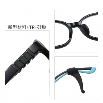 46 Size KidsTR90 Optical frame Fashion Eyeglasses  Eyewear