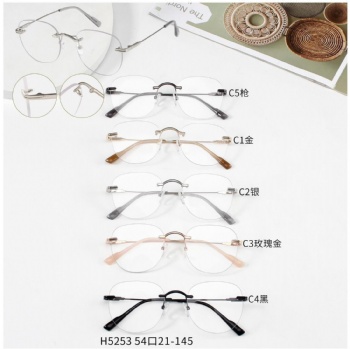 5 Colors Rimless Unisex metal Optical frame
