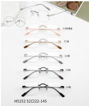 Designer Rimless Unisex metal Optical frame