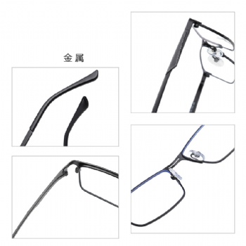Full Rim Meal Man's Optical Frane Stainless steel Eyeglasses