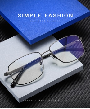 Mans Rectangle Optical frame Metal  Eyeglasses Spring Hinge