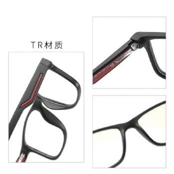 Man's Rectangle Optical frame TR90 Spring Hinge Eyeglasses Vintage Eyewear