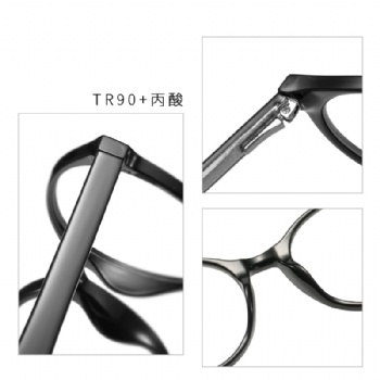 Oval Optical frame TR90 CP Temple  Eyeglasses Spring Hinge